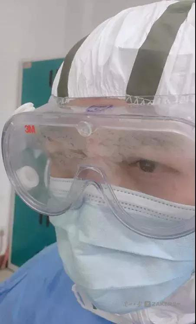 香港大红鹰论坛网