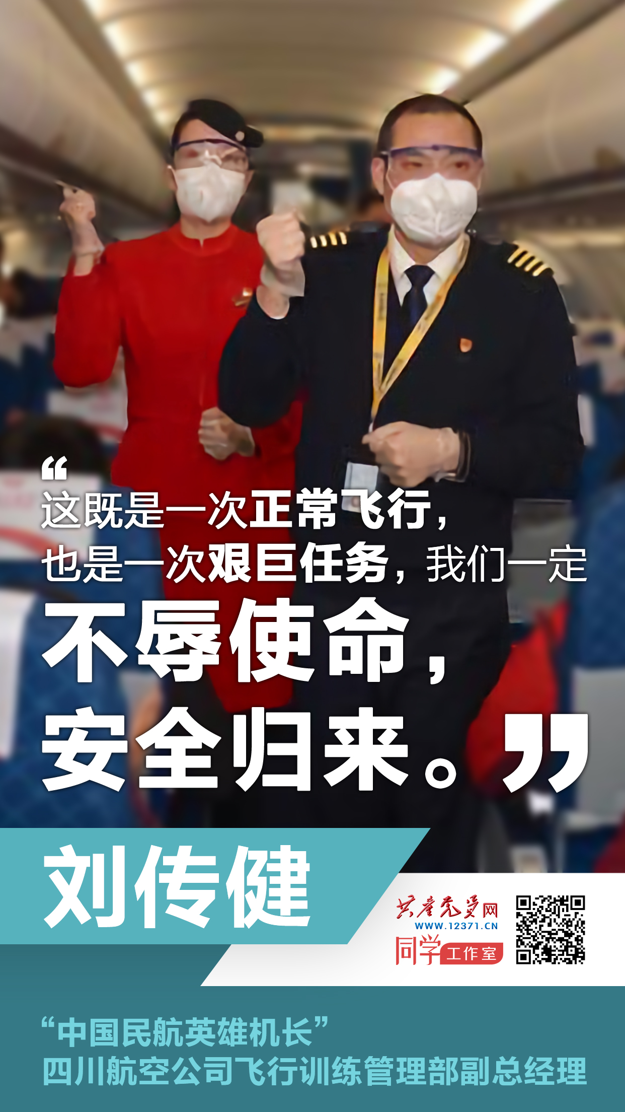 香港大红鹰论坛网