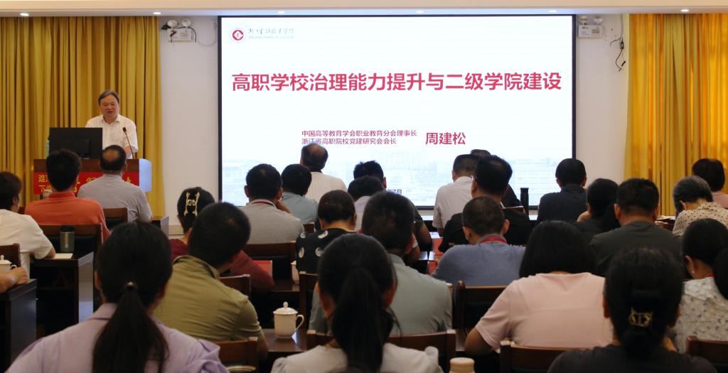 香港大红鹰论坛网