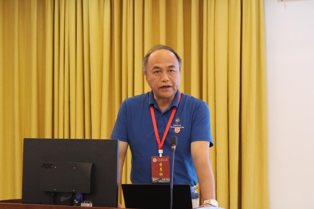 香港大红鹰论坛网