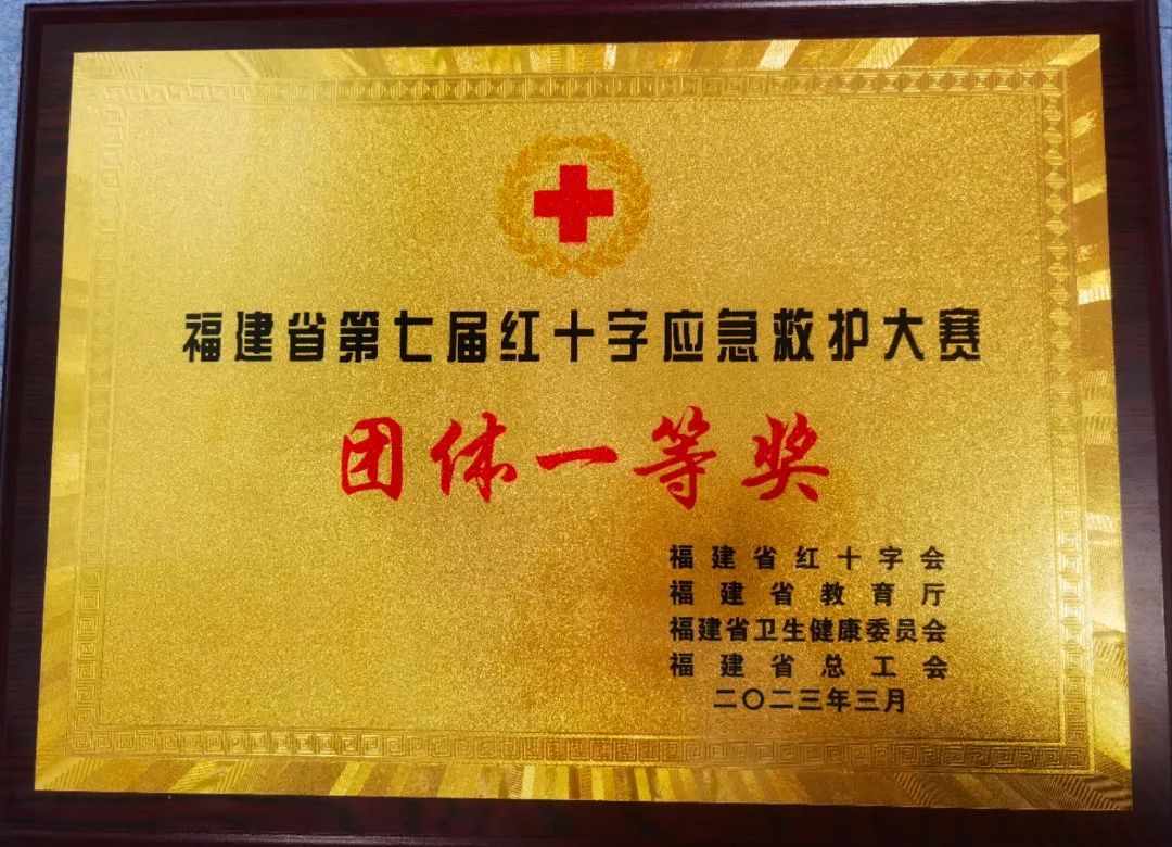 香港大红鹰论坛网