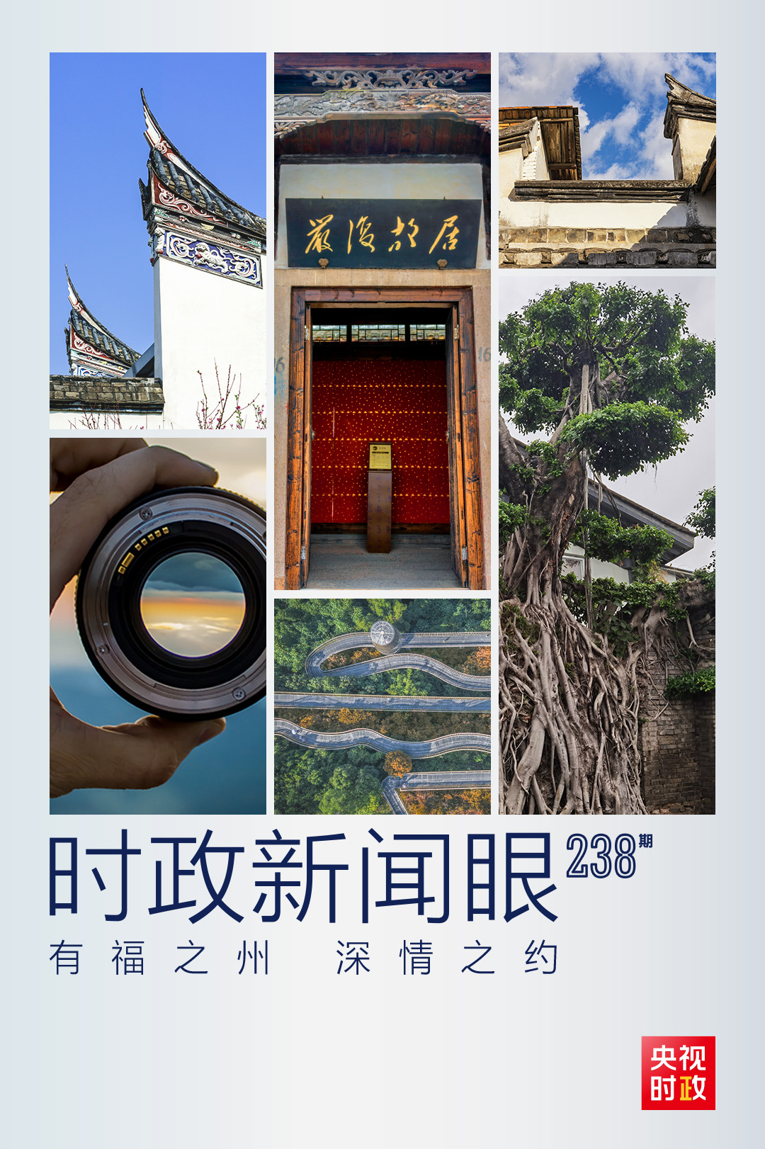 香港大红鹰论坛网