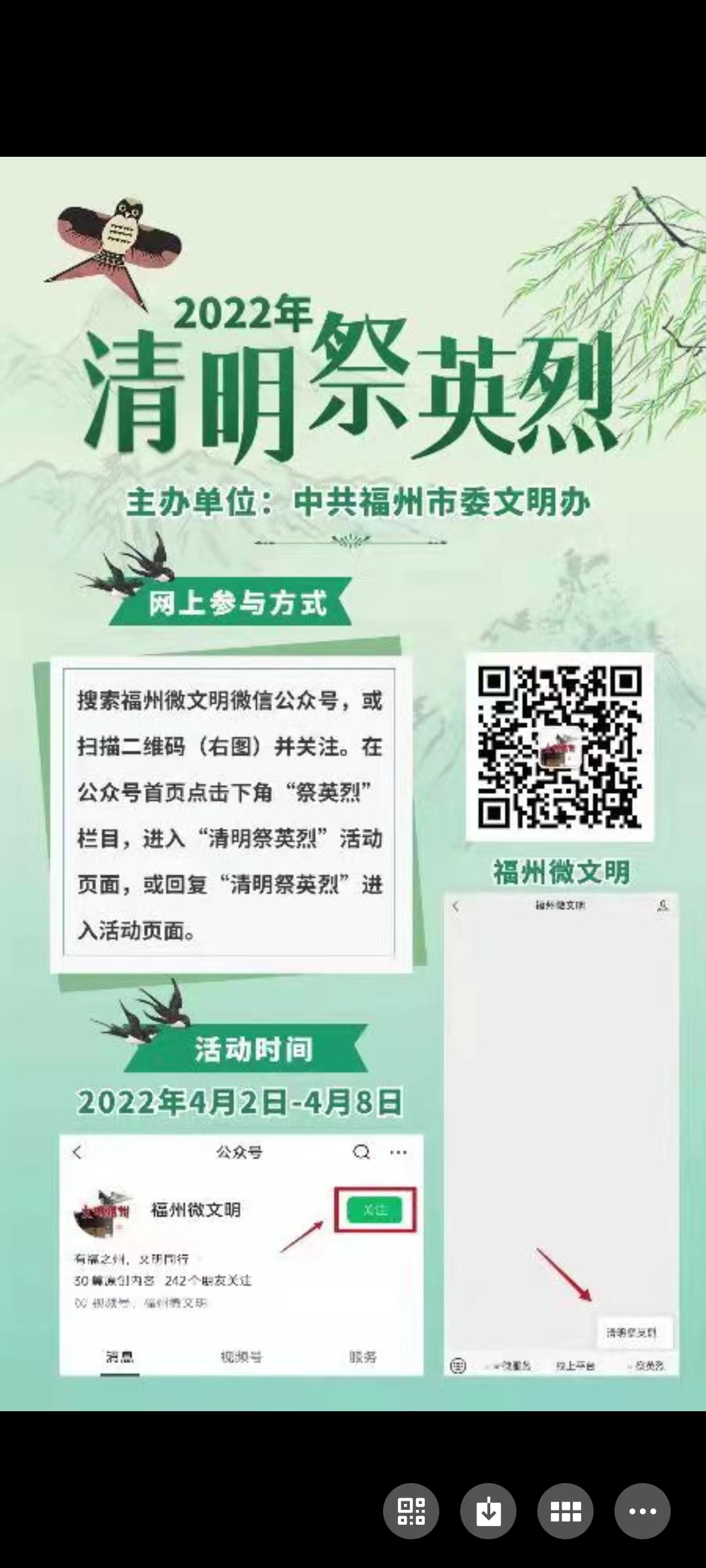 香港大红鹰论坛网