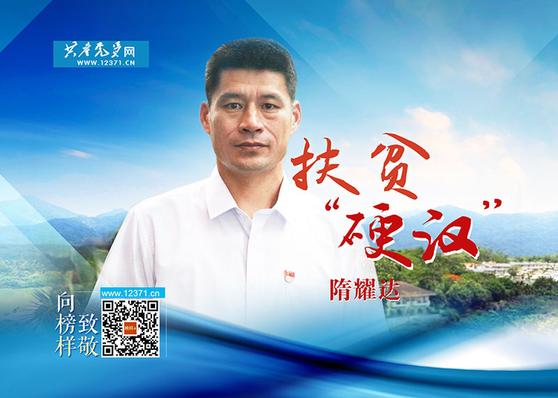 香港大红鹰论坛网