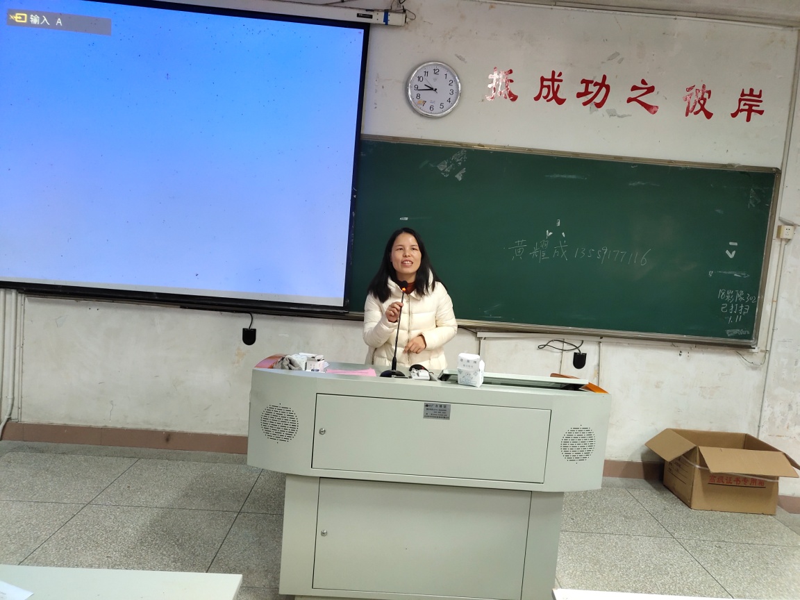 香港大红鹰论坛网
