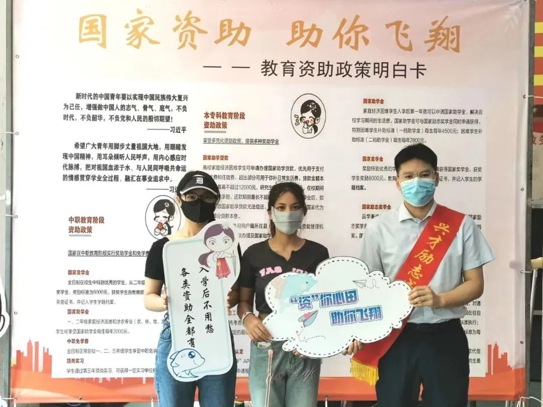 香港大红鹰论坛网
