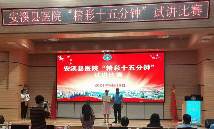 香港大红鹰论坛网