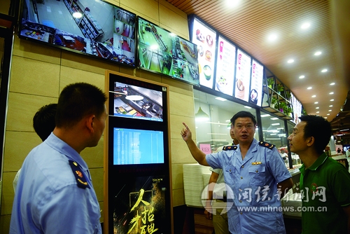 香港大红鹰论坛网
