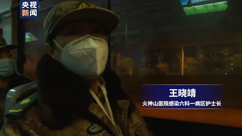 香港大红鹰论坛网