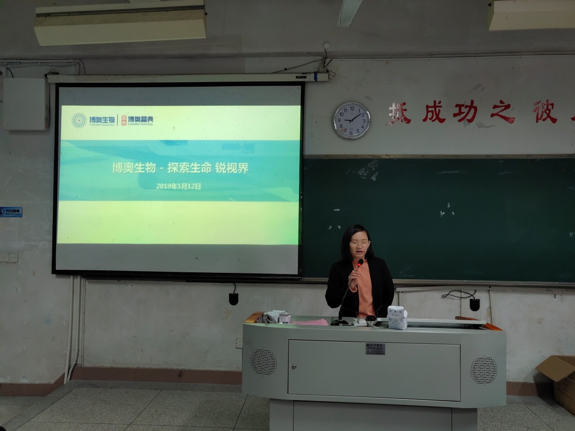 香港大红鹰论坛网