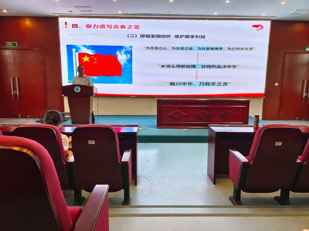 香港大红鹰论坛网