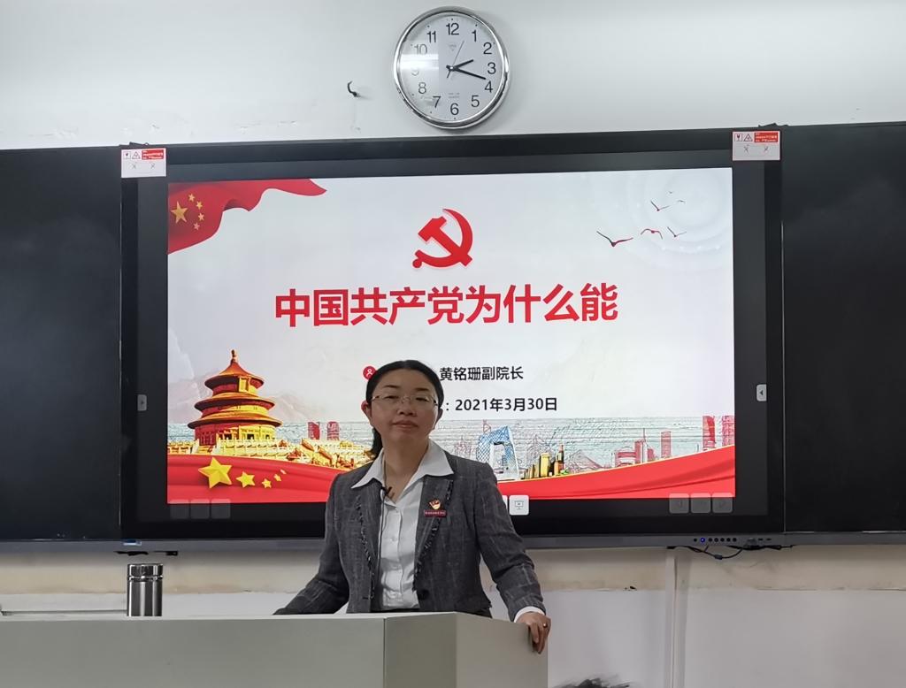 香港大红鹰论坛网