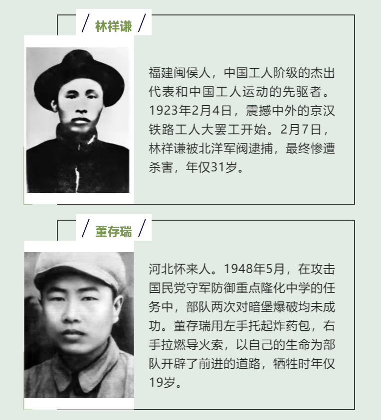 香港大红鹰论坛网
