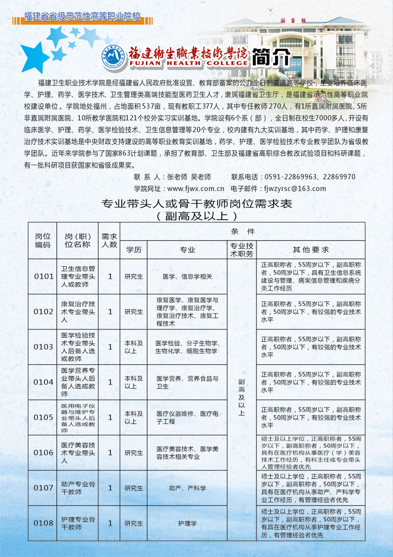 香港大红鹰论坛网