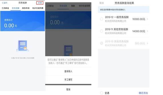香港大红鹰论坛网