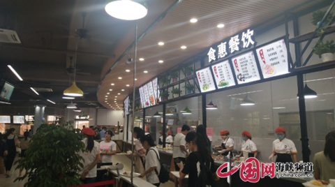 香港大红鹰论坛网 香港大红鹰论坛网