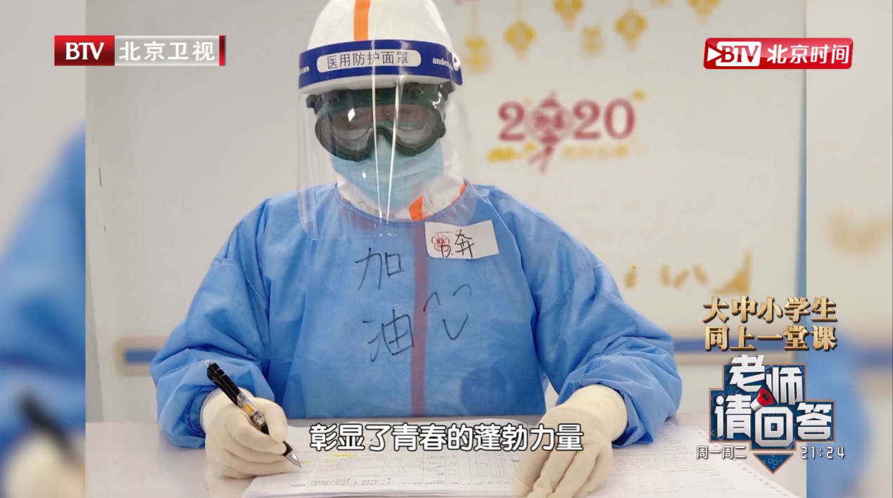 香港大红鹰论坛网