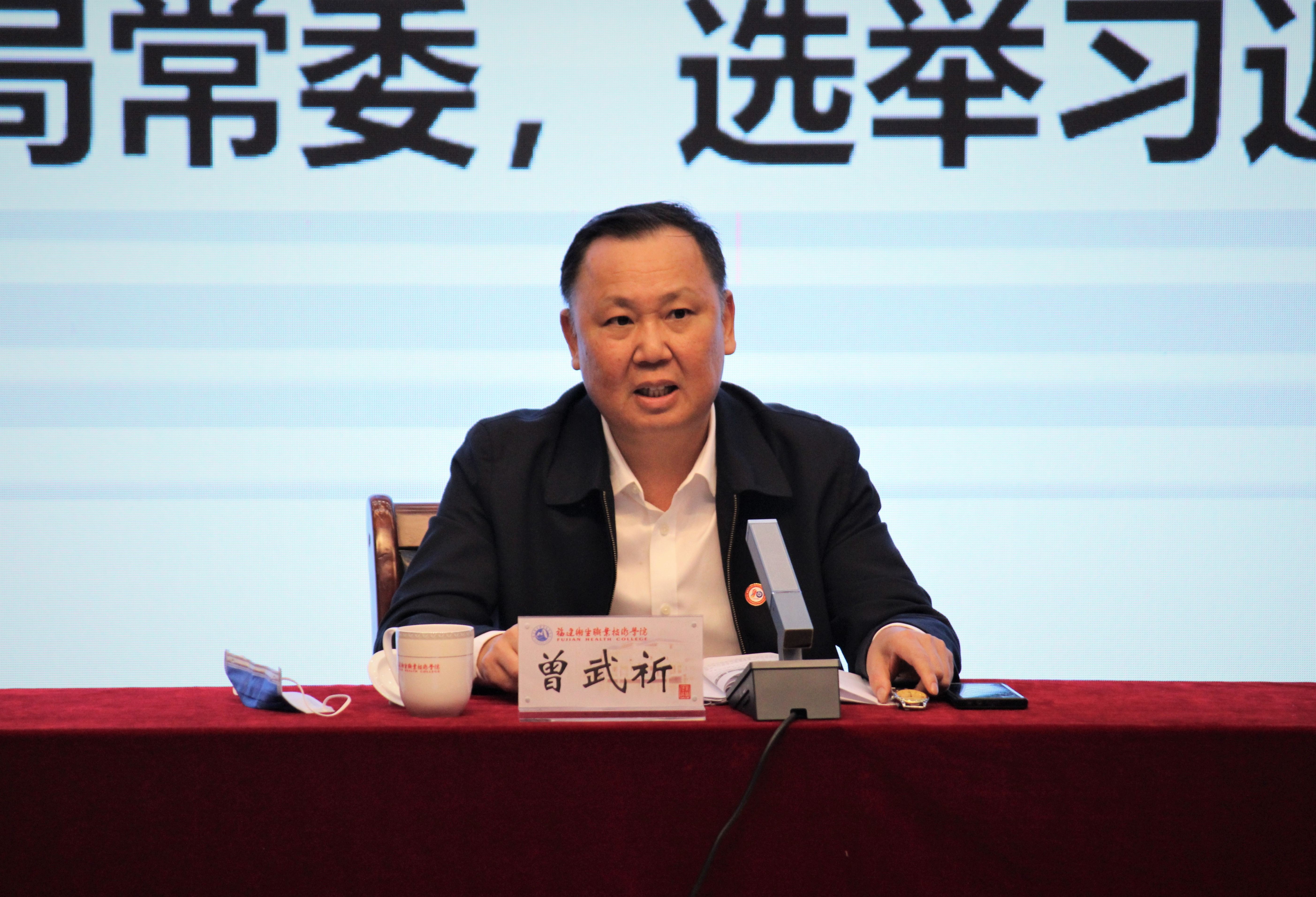 香港大红鹰论坛网
