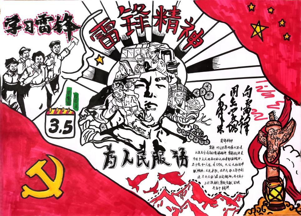 香港大红鹰论坛网