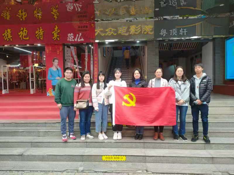 香港大红鹰论坛网