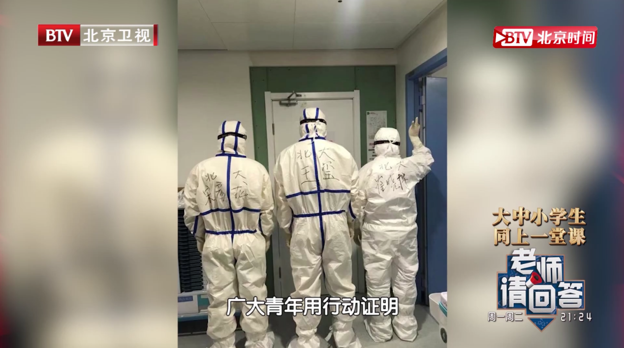 香港大红鹰论坛网