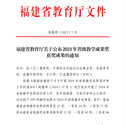 香港大红鹰论坛网