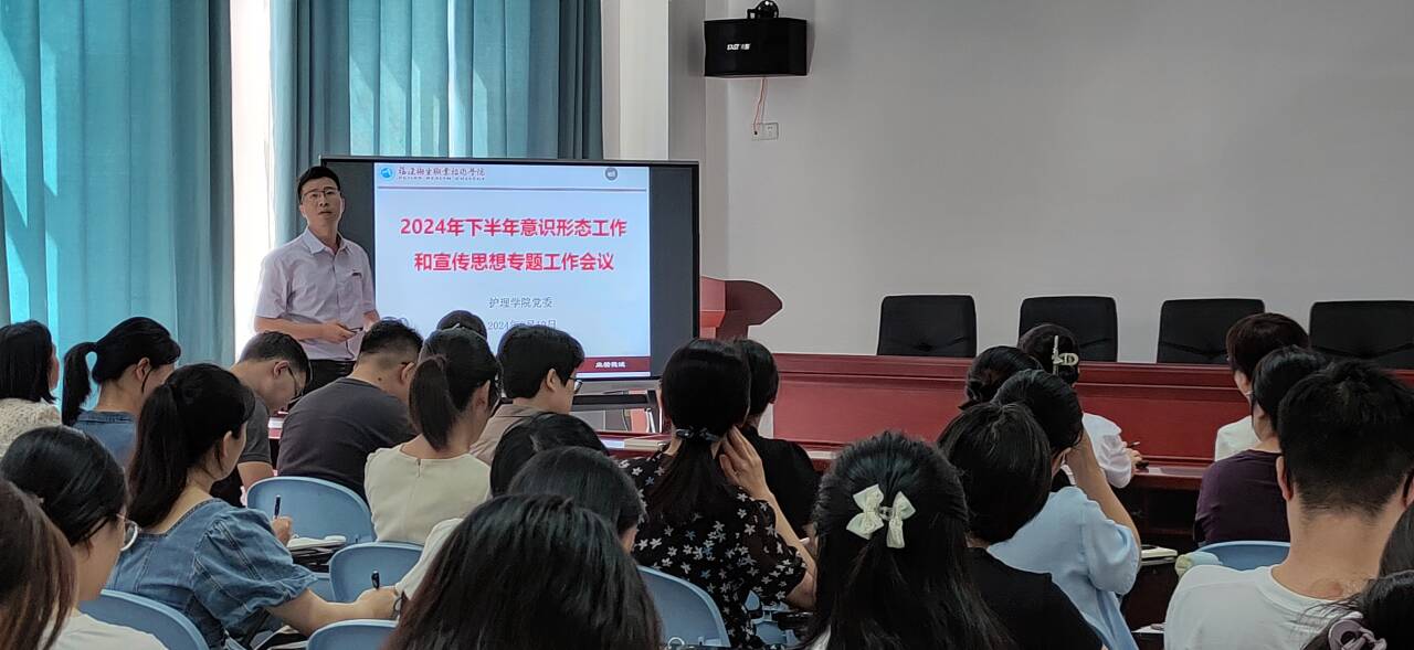 香港大红鹰论坛网