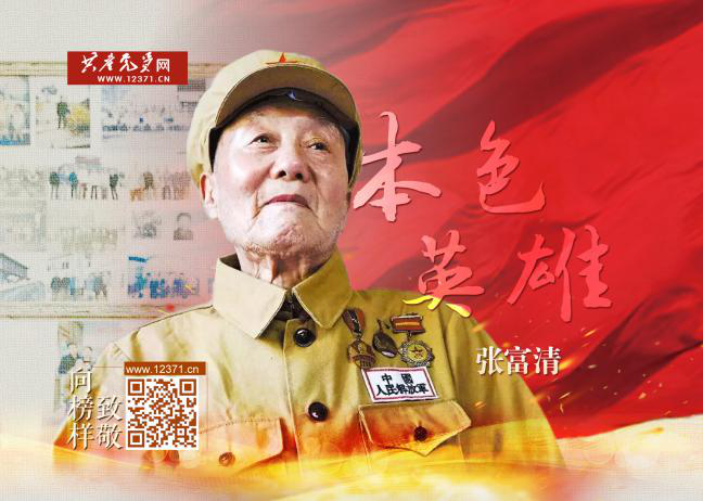香港大红鹰论坛网