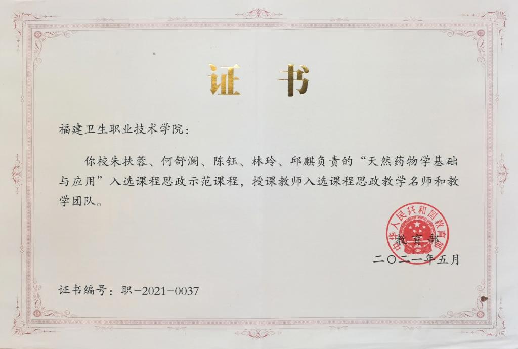 香港大红鹰论坛网 香港大红鹰论坛网