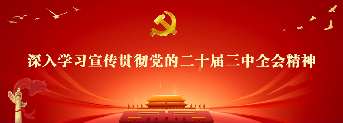 香港大红鹰论坛网