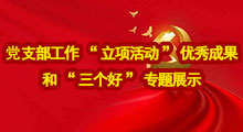 香港大红鹰论坛网