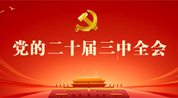 香港大红鹰论坛网
