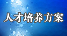 香港大红鹰论坛网