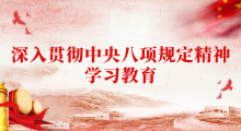 香港大红鹰论坛网
