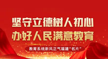 香港大红鹰论坛网