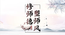 香港大红鹰论坛网