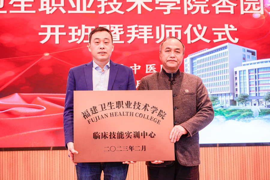 香港大红鹰论坛网
