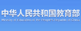 香港大红鹰论坛网